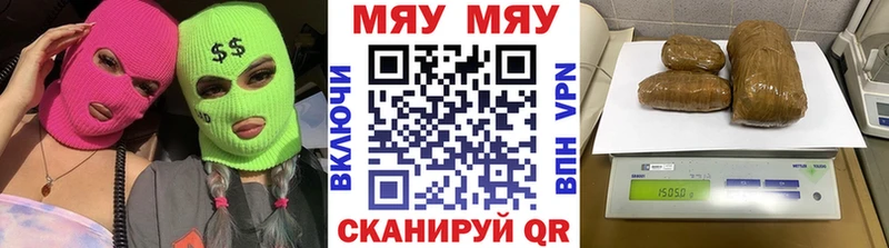 Магазин наркотиков Анива Alpha-PVP  Канабис  Псилоцибиновые грибы  Меф  Амфетамин  ГАШИШ  Cocaine 