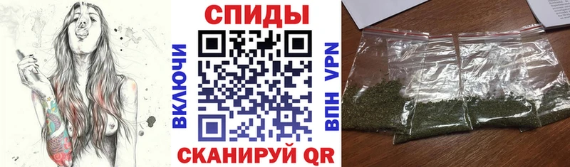 БУТИРАТ 1.4BDO где купить Анива