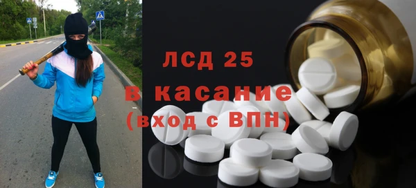 Альфа ПВП Алексин