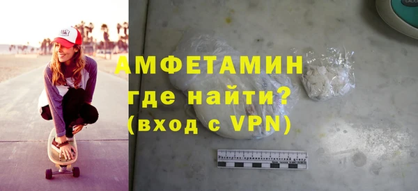 Альфа ПВП Алексин