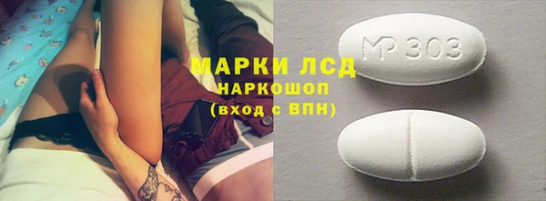 Альфа ПВП Алексин