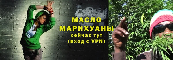 прущие грибы Алексеевка