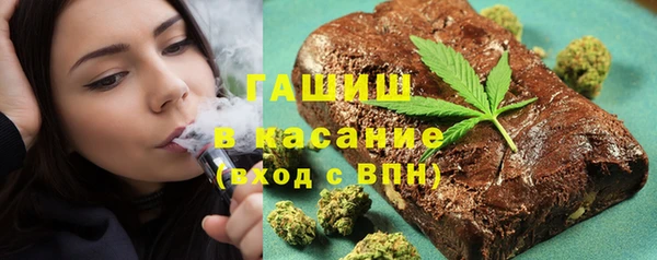 прущие грибы Алексеевка