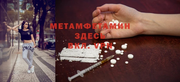 Альфа ПВП Алексин